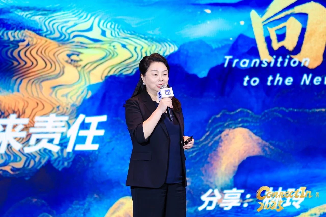 引领未来能源 共筑全球化梦想| 365在线体育投注官网,beat365在线体育科技荣膺领英中国“学习型组织先锋奖”