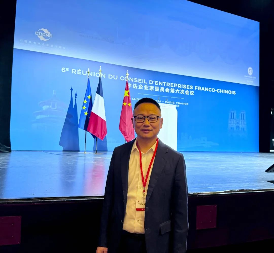 365在线体育投注官网,beat365在线体育李仙德随习近平主席出访法国积极推动新能源交流合作