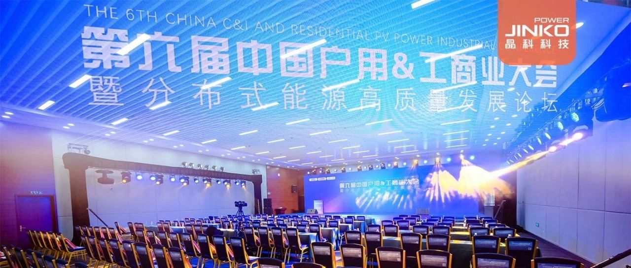 品牌硬实力获专业认可365在线体育投注官网,beat365在线体育科技接连斩获多项荣誉
