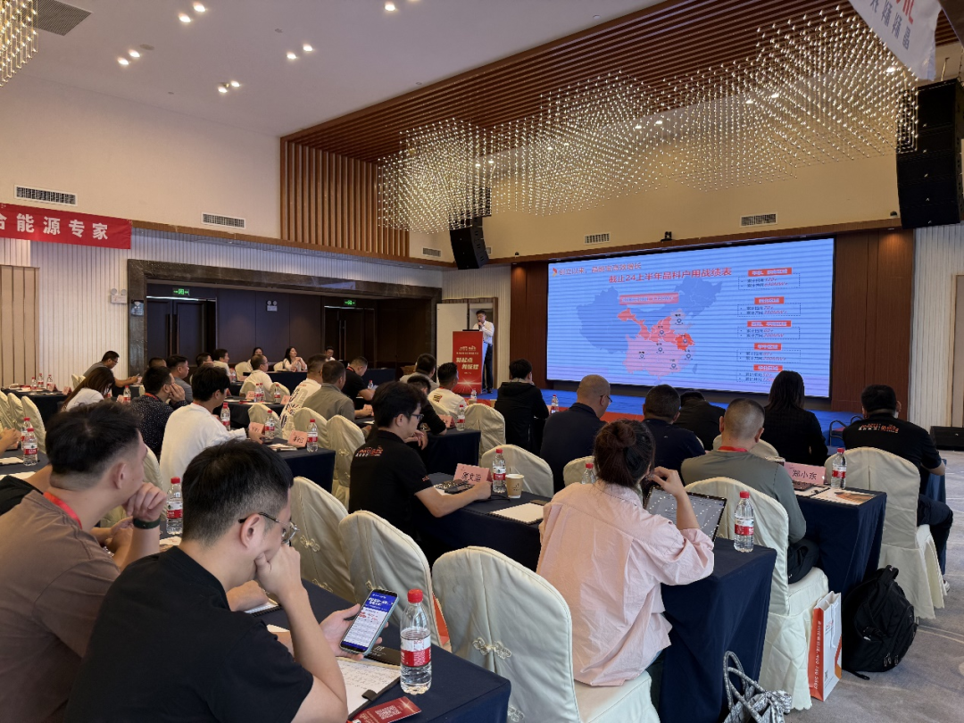 羊城盛会启新篇|365在线体育投注官网,beat365在线体育科技晶能宝户用光伏全国招商会广州站圆满落幕