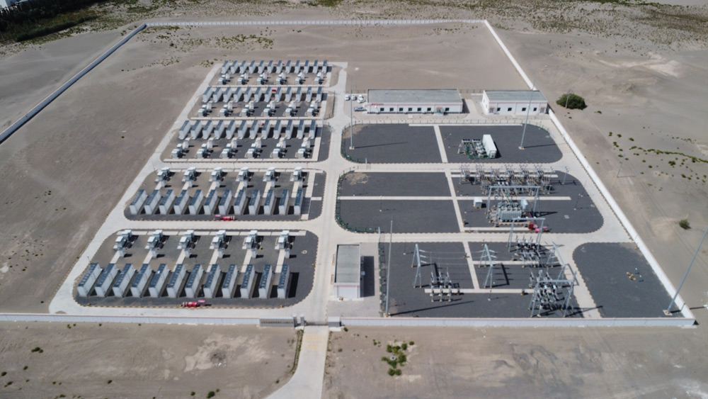 甘肃省金塔县晶曦280MW/560MWh储能电站